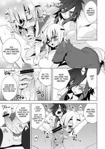 Page 16: 015.jpg | That Damn Kid Wont Stop Crossdressing 7 Imperial Grey Zone | View Page!