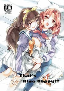 Page 1: 000.jpg | Thats Also Happy! | View Page!