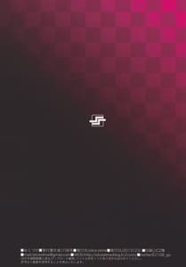 Page 13: 012.jpg | Thats a Very Instructive Lesson Dunois-san! | View Page!