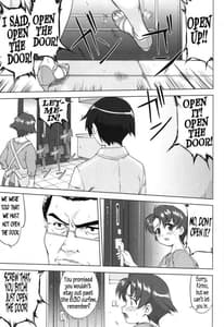Page 5: 004.jpg | The 200 Day War of Me and My Sister | View Page!