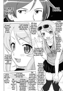 Page 6: 005.jpg | The 200 Day War of Me and My Sister | View Page!
