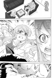 Page 7: 006.jpg | The 200 Day War of Me and My Sister | View Page!