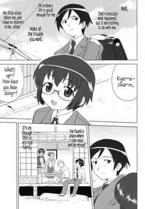 Page 9: 008.jpg | The 200 Day War of Me and My Sister | View Page!