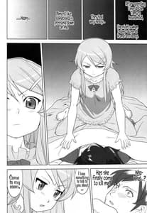 Page 10: 009.jpg | The 200 Day War of Me and My Sister | View Page!