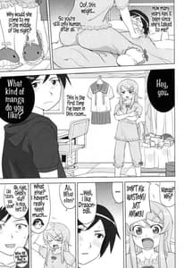 Page 11: 010.jpg | The 200 Day War of Me and My Sister | View Page!