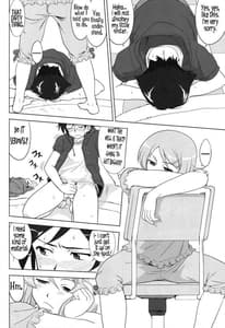 Page 16: 015.jpg | The 200 Day War of Me and My Sister | View Page!
