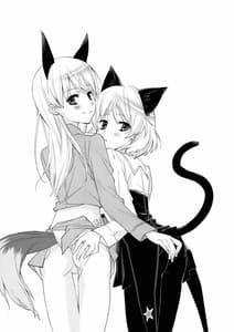 Page 14: 013.jpg | The Boundary Line Between Panties and Pants | View Page!