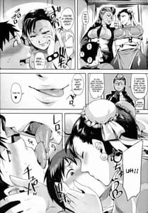 Page 4: 003.jpg | The Chun-Li Spring Book | View Page!