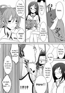 Page 5: 004.jpg | The Correct Way to Train a Puppy | View Page!