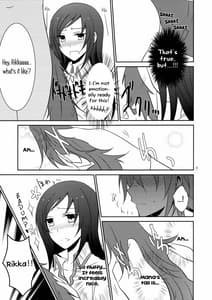 Page 6: 005.jpg | The Correct Way to Train a Puppy | View Page!