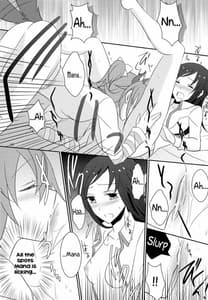 Page 11: 010.jpg | The Correct Way to Train a Puppy | View Page!