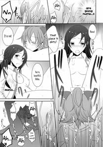 Page 12: 011.jpg | The Correct Way to Train a Puppy | View Page!