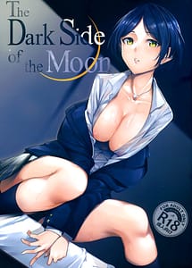 Read The Dark Side of the Moon with English Translation