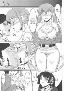 Page 7: 006.jpg | The Darkness eye | View Page!