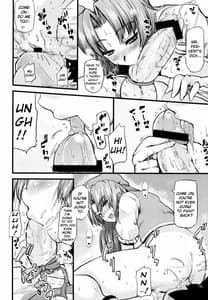 Page 7: 006.jpg | The Gatekeeper Lady Is Punishing | View Page!