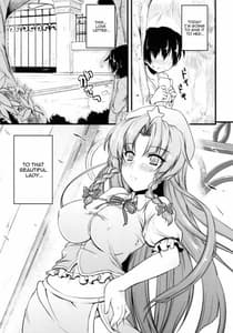 Page 5: 004.jpg | The Gatekeeper Lady is my Partner | View Page!