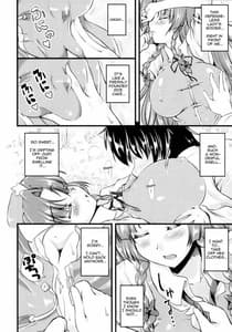 Page 8: 007.jpg | The Gatekeeper Lady is my Partner | View Page!