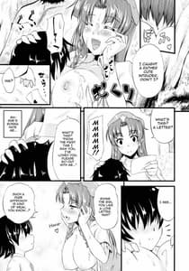 Page 13: 012.jpg | The Gatekeeper Lady is my Partner | View Page!