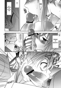 Page 5: 004.jpg | The Girl That Fell From Space | View Page!