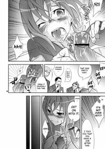 Page 7: 006.jpg | The Girl That Fell From Space | View Page!