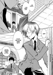 Page 4: 003.jpg | The Host Club Princess is Tricked by an Evil Sorcerer | View Page!