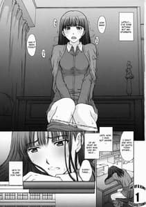 Page 2: 001.jpg | The Masked Honor Student and the Perverted Gentleman | View Page!