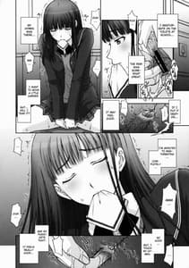 Page 3: 002.jpg | The Masked Honor Student and the Perverted Gentleman | View Page!