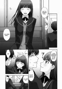 Page 6: 005.jpg | The Masked Honor Student and the Perverted Gentleman | View Page!