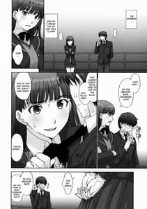 Page 7: 006.jpg | The Masked Honor Student and the Perverted Gentleman | View Page!