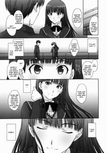 Page 8: 007.jpg | The Masked Honor Student and the Perverted Gentleman | View Page!