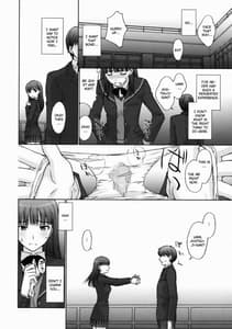Page 9: 008.jpg | The Masked Honor Student and the Perverted Gentleman | View Page!