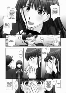 Page 10: 009.jpg | The Masked Honor Student and the Perverted Gentleman | View Page!