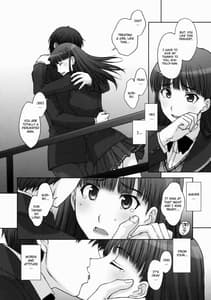 Page 11: 010.jpg | The Masked Honor Student and the Perverted Gentleman | View Page!