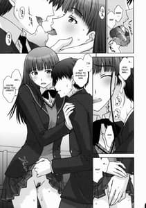 Page 12: 011.jpg | The Masked Honor Student and the Perverted Gentleman | View Page!