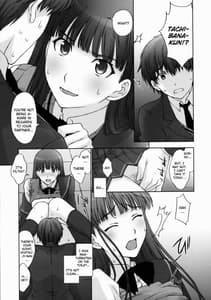 Page 14: 013.jpg | The Masked Honor Student and the Perverted Gentleman | View Page!
