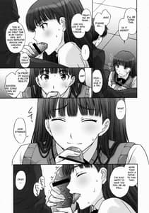 Page 16: 015.jpg | The Masked Honor Student and the Perverted Gentleman | View Page!