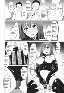 Page 3: 002.jpg | The Perfect Lesson 3 -Shibuya Rins Excretion Training | View Page!