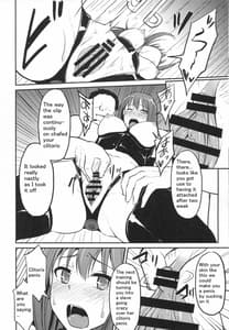 Page 5: 004.jpg | The Perfect Lesson 3 -Shibuya Rins Excretion Training | View Page!