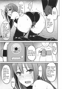 Page 6: 005.jpg | The Perfect Lesson 3 -Shibuya Rins Excretion Training | View Page!