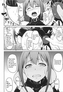 Page 13: 012.jpg | The Perfect Lesson 3 -Shibuya Rins Excretion Training | View Page!