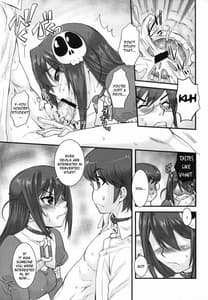 Page 10: 009.jpg | The Second Dimension Moves By Love | View Page!