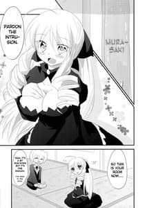 Page 4: 003.jpg | The Simple Work of Loving A-tan Alone | View Page!