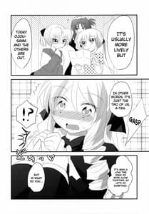 Page 5: 004.jpg | The Simple Work of Loving A-tan Alone | View Page!