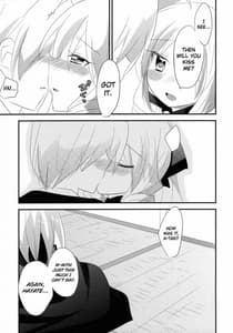 Page 6: 005.jpg | The Simple Work of Loving A-tan Alone | View Page!