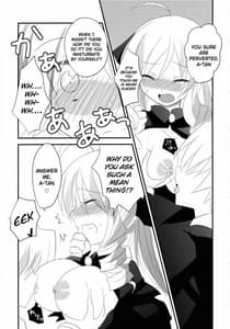 Page 10: 009.jpg | The Simple Work of Loving A-tan Alone | View Page!