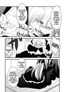 Page 12: 011.jpg | The Simple Work of Loving A-tan Alone | View Page!