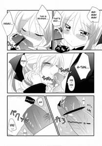 Page 13: 012.jpg | The Simple Work of Loving A-tan Alone | View Page!