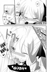 Page 14: 013.jpg | The Simple Work of Loving A-tan Alone | View Page!