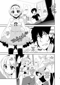 Page 2: 001.jpg | The Things will get out of control when my younger brother crossdresses for the school festival case | View Page!