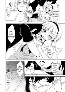 Page 7: 006.jpg | The Things will get out of control when my younger brother crossdresses for the school festival case | View Page!